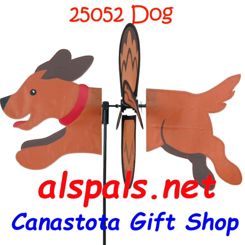 # 25052 : Dog  Petite & Whirly Wing Spinner  upc#  630104250522
