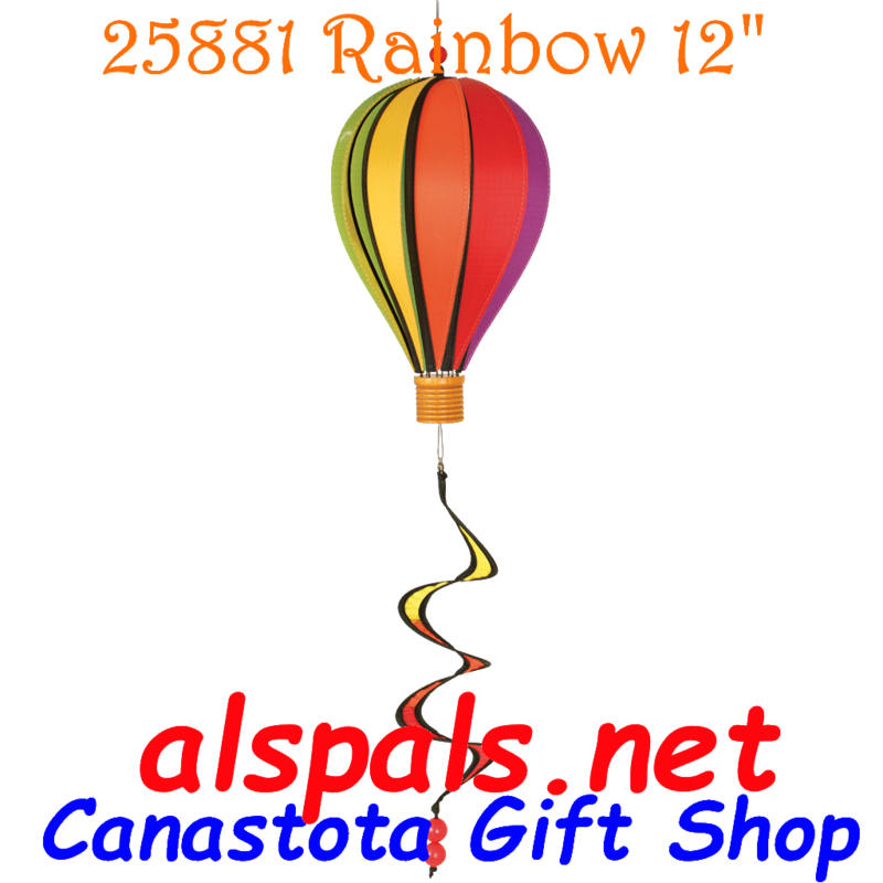 # 25881 : Rainbow  Hot Air Balloon upc# 63010425881 12 inch diameter 20 inch Twister Tail